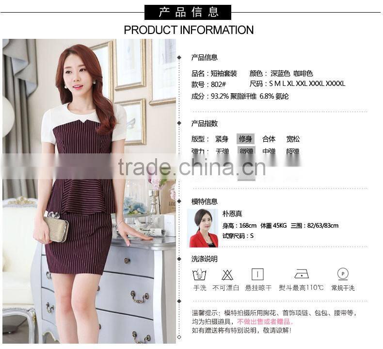 flower girl summer designs elegant office ladies dresses pictures office dress for ladies