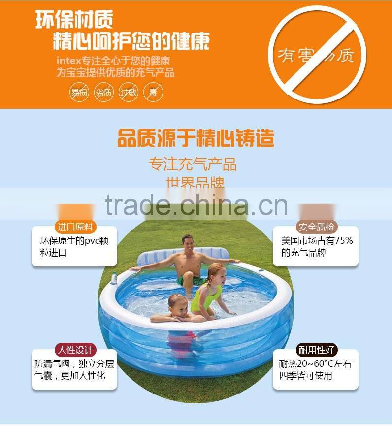 INTEX Family Swimming Pool