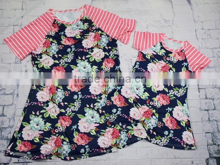 Striped Printing Mother and Child Matching Clothing