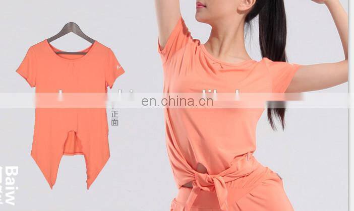 11511206 and 11512605 One Set Fitness Yoga Wear