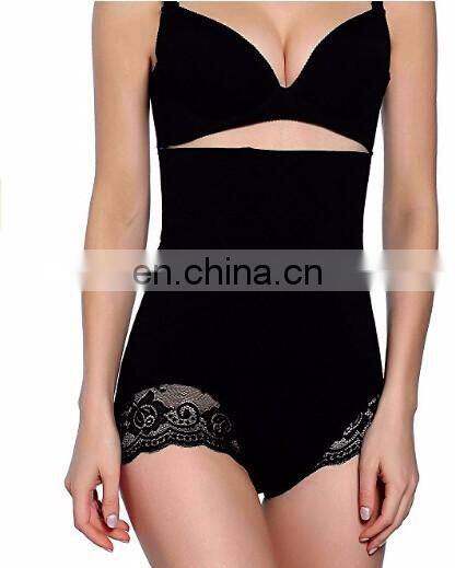 Invisable Strapless Body Shaper High Waist Tummy Control Panty Slim Butt lifter