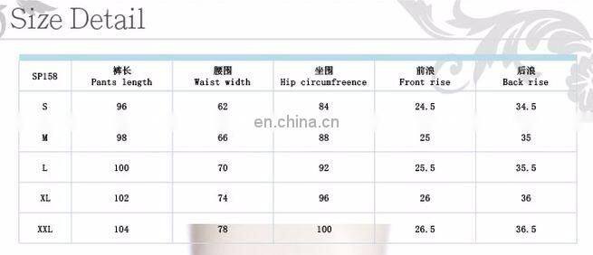 Steampunk stretchy vegan leather and fleece lining leggings