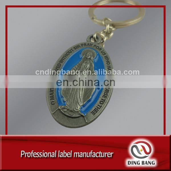 Popular OEM Promotion Souvenir Metal Plate Type And Color Filled Feature Square Shape Cheap Metal Custom Logo Keychain