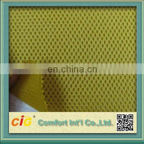 China supplier 100% Polyester 3d air mesh fabric for motorcycle seat cover