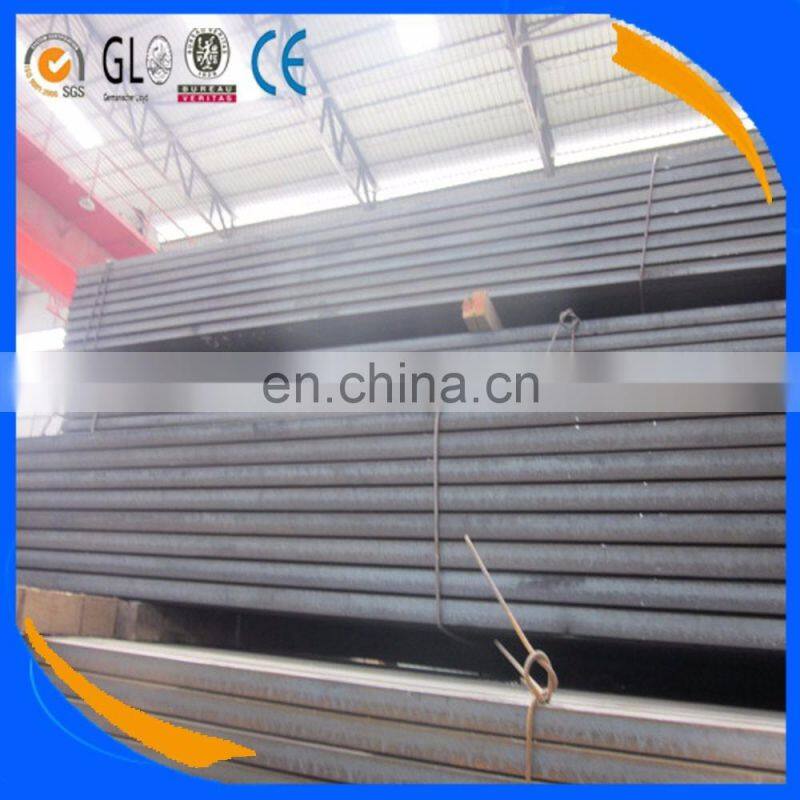Q345/Q235/JIS/ASTM/GB/UPN/UPE/IPE/HEA/U CHANNEL/U SECTION/U BEAM/