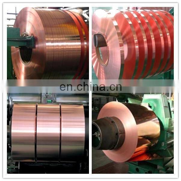 T2 C1100 99.9% Purity Copper Foil