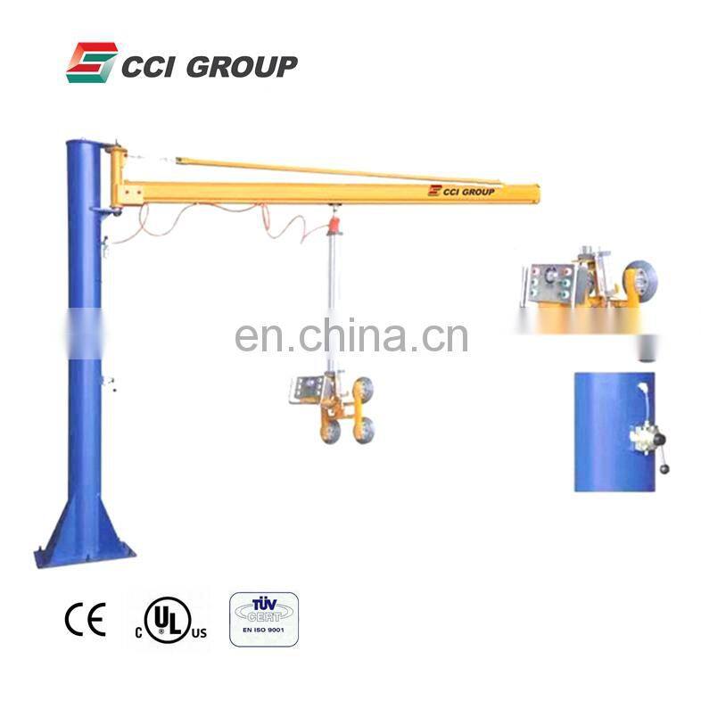 VGL300 factory supplier 300kg suction cup vacuum lifter for sandwich panel
