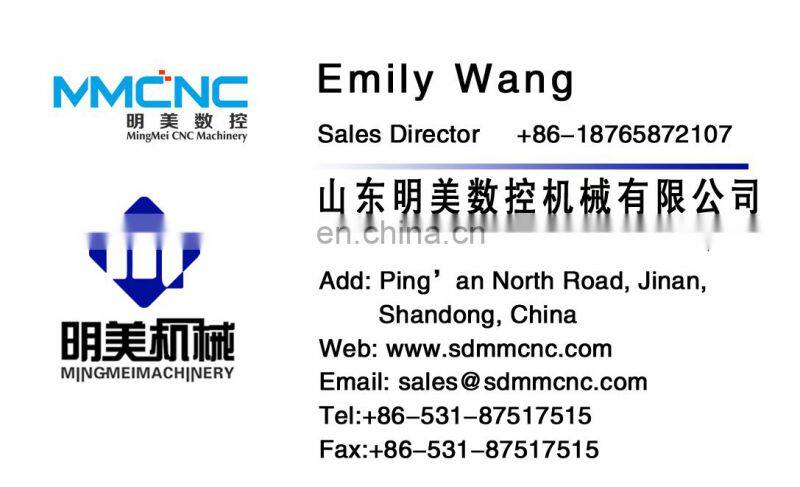 5500mm CNC Aluminum Processing Machine