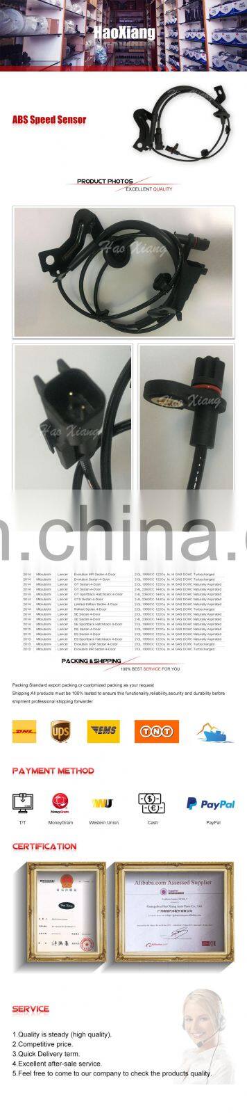 Top Quality ABS Speed Sensor 4670A580 MN116244