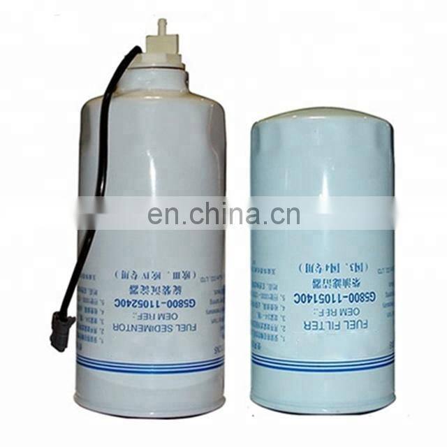 Wholesale Truck Spare Parts CX1020 G5800-1105140C Fuel Filter