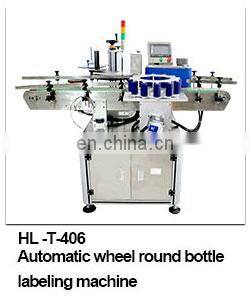 Beverage Plastic / Glass Adhesive Sticker Automatic Bottle Labeling Machine