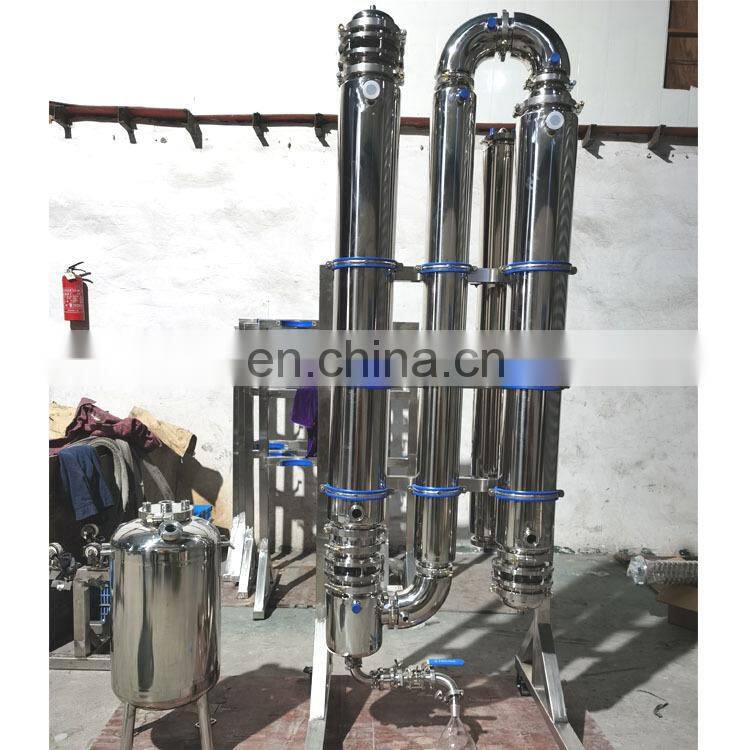 200L/hour falling film evaporator alcohol FFE of ethanol evaporation