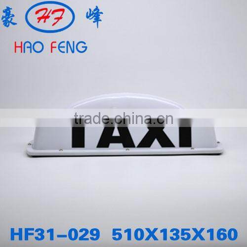 HF31-029 led taxi roof sign taxi roof advertising box taxi top advertising light box