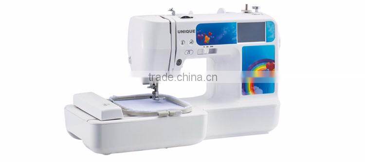 NV950 Brother computerized combination embroidery and sewing machine