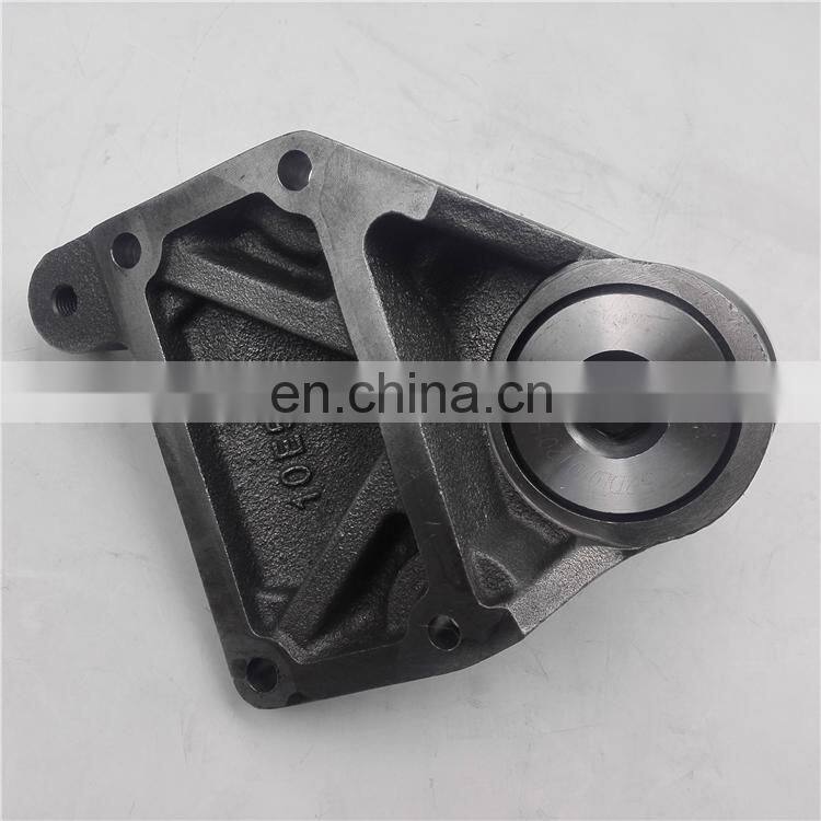 Fan support Foton pickup Tunland van Veiw light truck Aumark engine ISF2.8 ISF3.8 spare parts