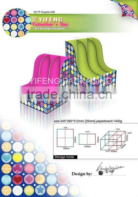 beautiful paper colletion box for files