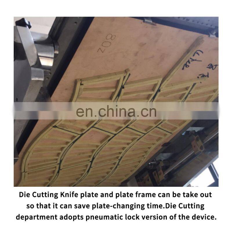 Full automatic high speed Operation Paper Roll Die Cutting Machine