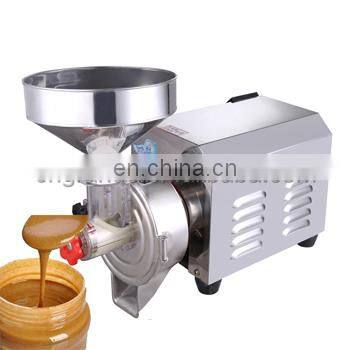 High Efficiency Automatic Electric Groundnut Roasted Peanut Red Skin Peeling Machine