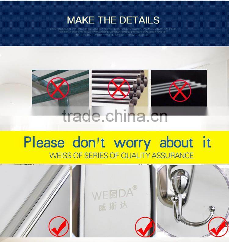 Wesda Bathroom Hardware Set metal bathroom hotel towel shelf a081