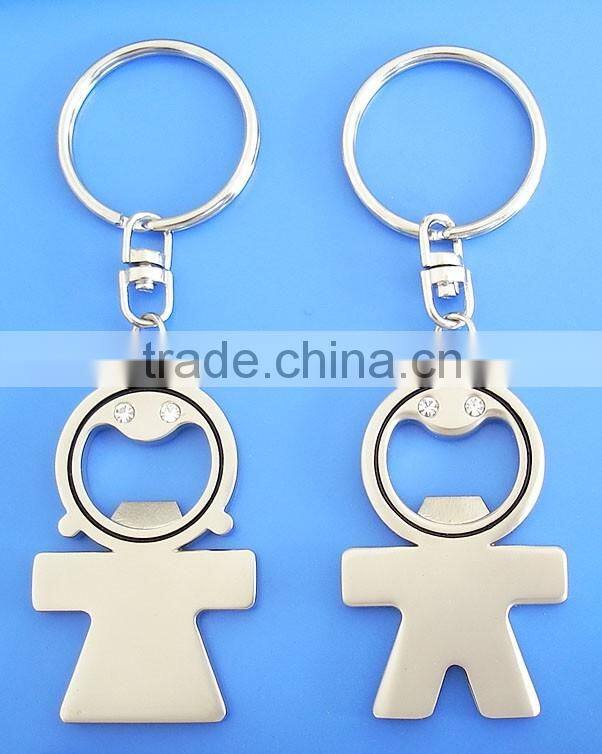 BOTTLE OPENER KEYCHAIN CUSTOM BOTTLE OPENER KEYCHAIN