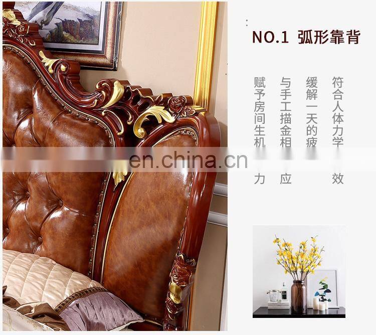 Classic Royal king size bedroom bed with cheap price