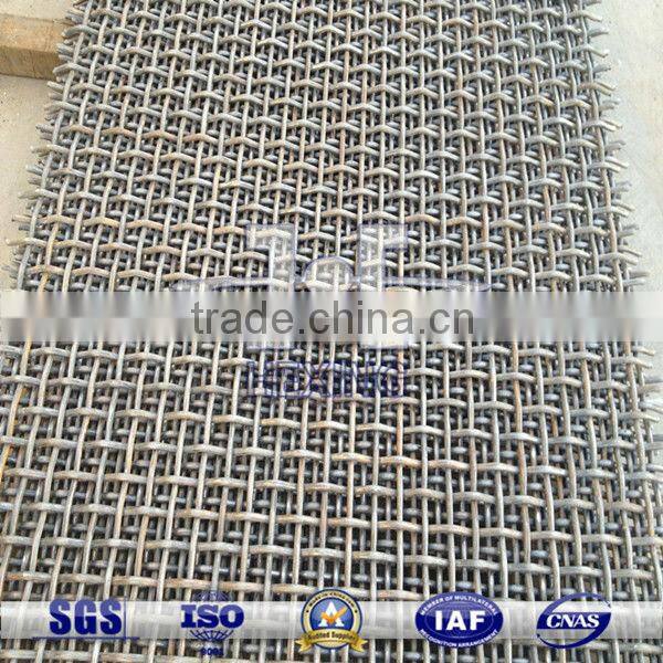 Stainless Steel Single Crimped Woven Wire Mesh