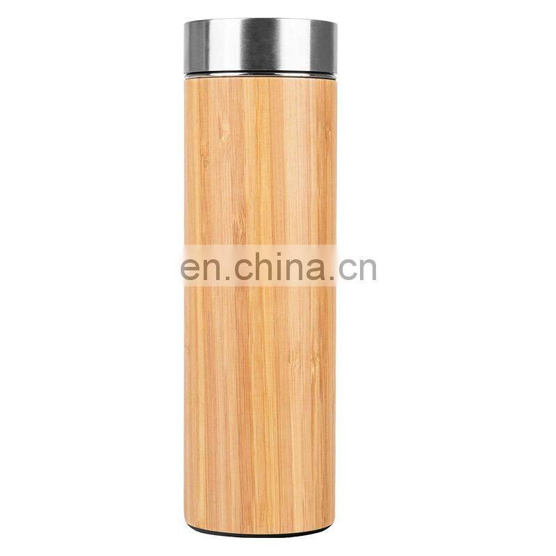 Reusable Insulated Water Bottles Bamboo with Custom Logo 450ml