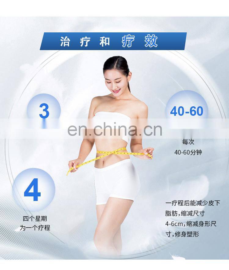 532nm Wavelengths Body slimming machine 6D Laser Non-invasive Weight Loss Shaping Beauty Instrument green laser light Device