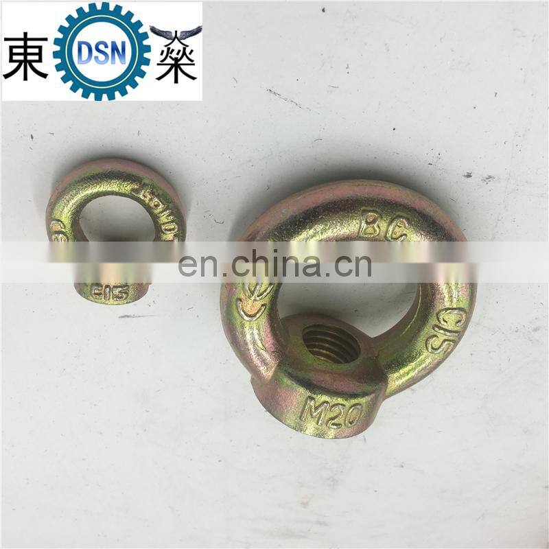 OEM Service Hot Forged Eye Nut Alloy Steel Eyenut