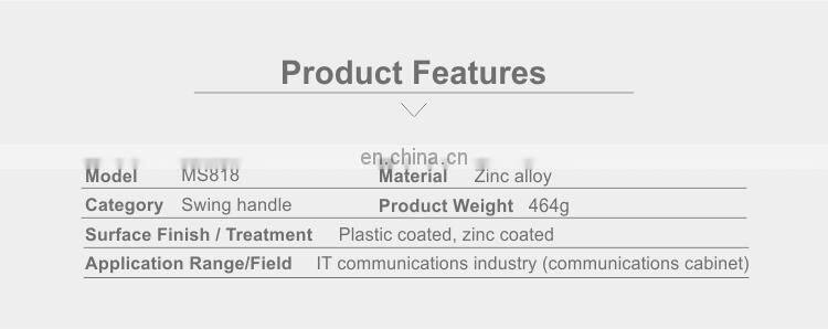 MS818 Powder Coated Zinc Alloy Cabinet Plane Lock