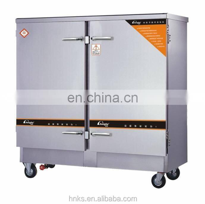 Stainless Steel Steam Rice Cabinets ,rice steam machine for Hotel and Restaurant