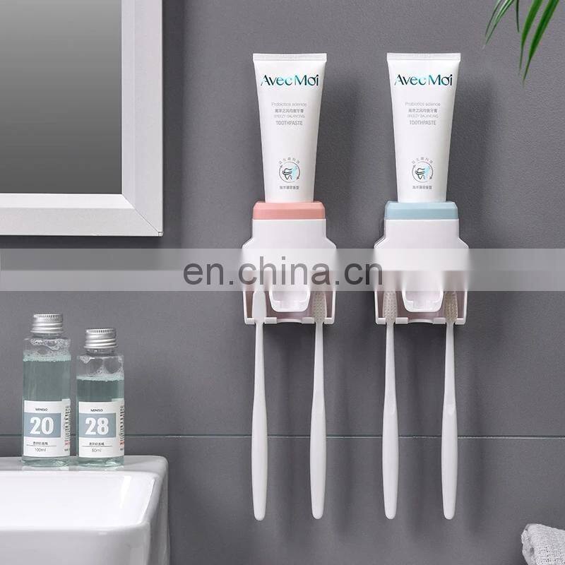 Creative Wall Mount Automatic Toothpaste Dispenser Bathroom Accessories Waterproof Lazy Toothpaste Squeezer Toothbrush Holder