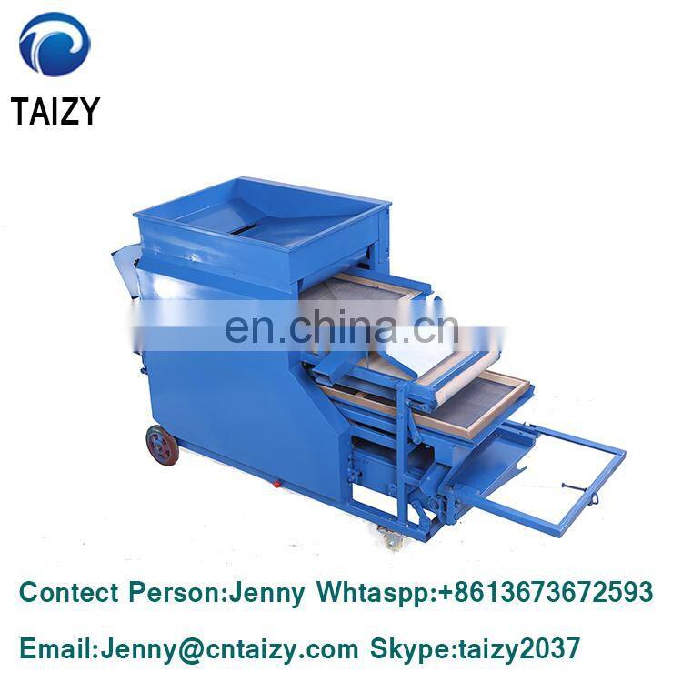 Multifunctional Mealworm Machine to Separate /Small Worm Multifunctional Tenebrio molitor Selecting Machine