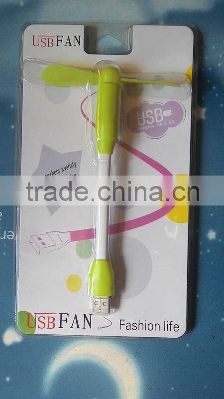 2015 latest Mini USB Fan USB Mini Fan