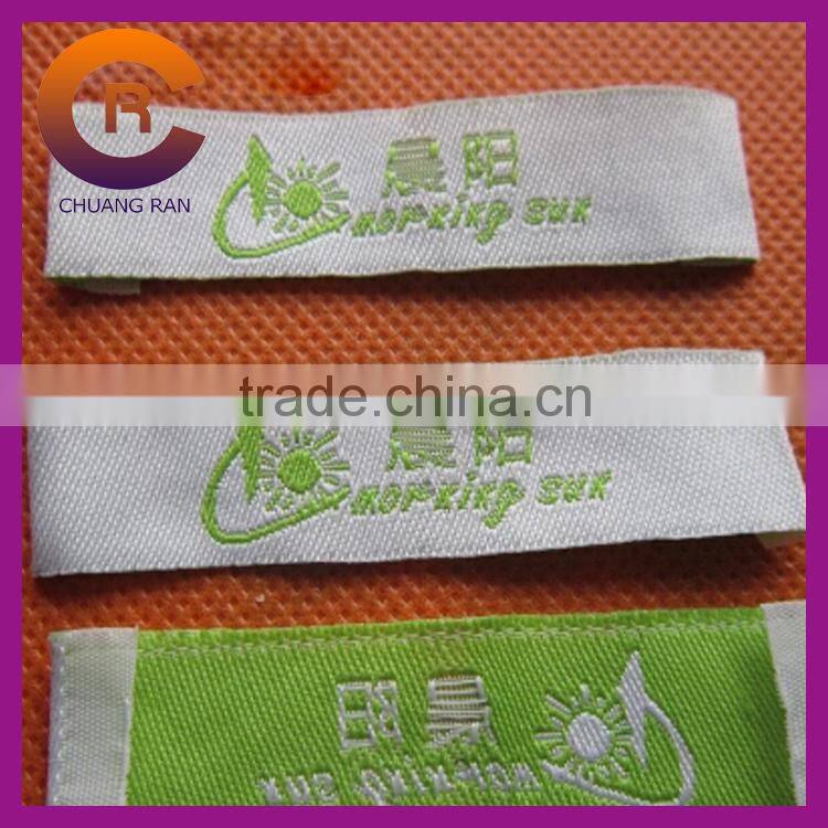 White ribbons gold logo printed custom made cheap clothing brand labels