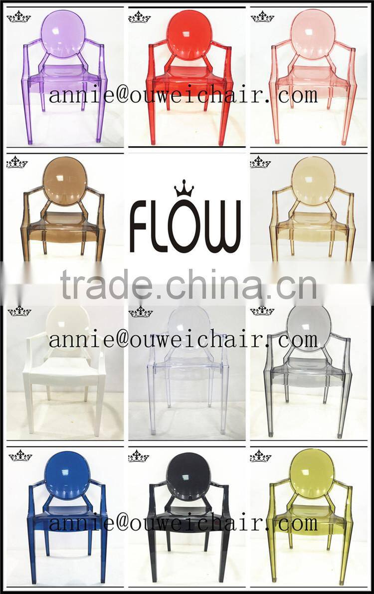 stacking armchair / dining resin chair / red chair