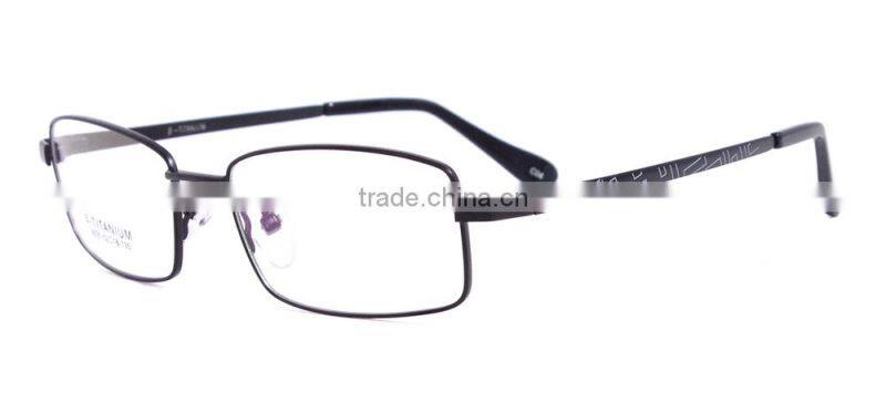 New style 2015 spectacle frames eyeglasses for men made in china