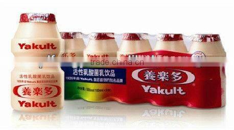 Automatic Bottle Milk Shrink Wrapping Machine