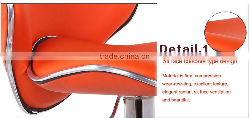 Selling construction steel aluminium bar chair