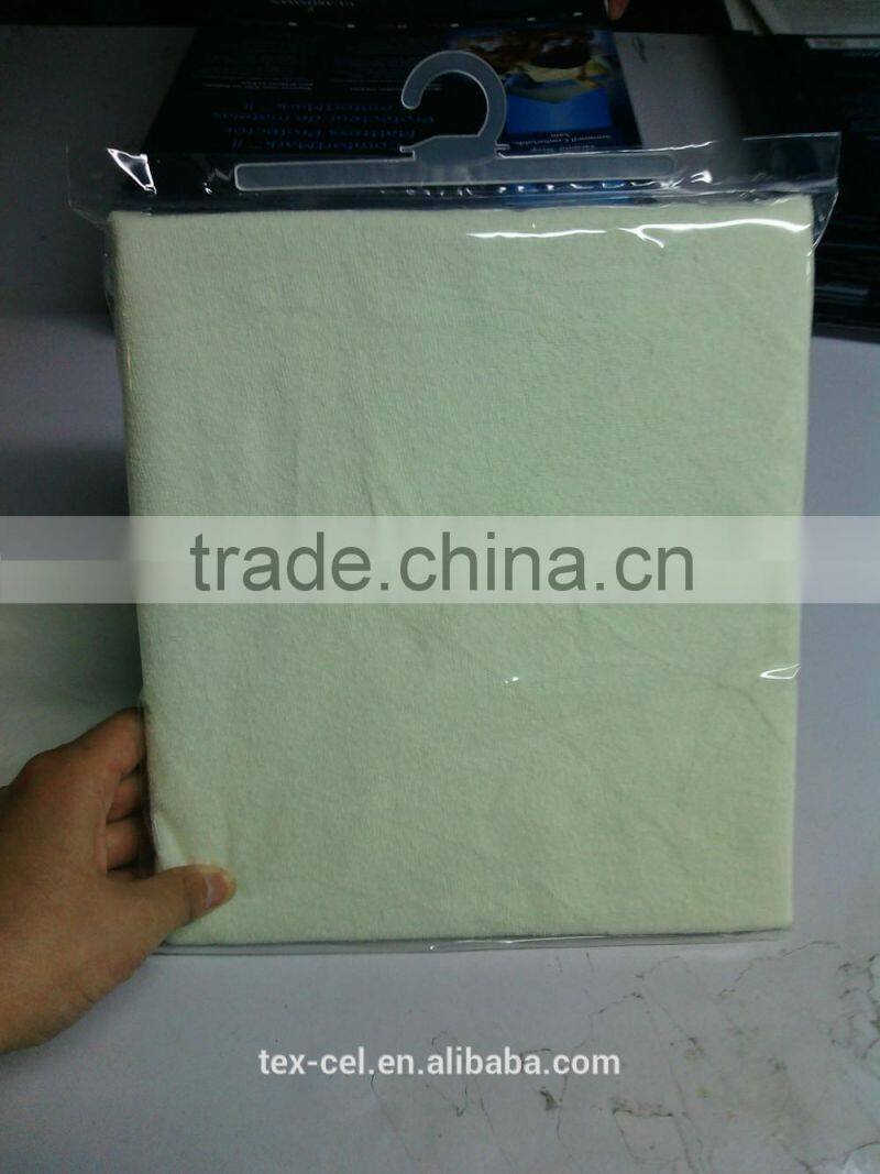 Baby Bed Crib Absorbent Quilted Mattress Pee Pad Protector