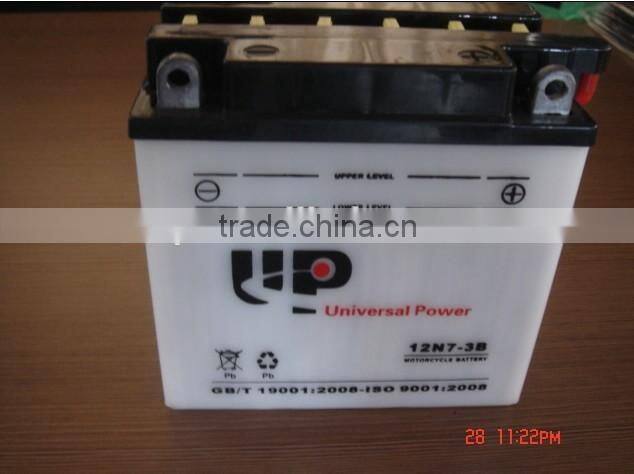 12V3.5Ah Motorcycle Battery YTX4L-B Sealed Maintenance Free