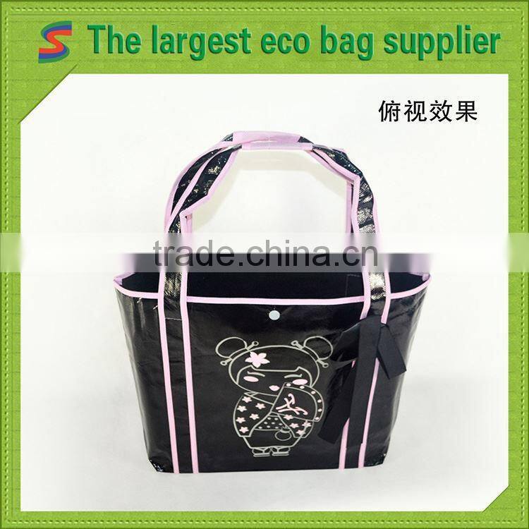 LB90 Pp Non Woven Bag Laminated