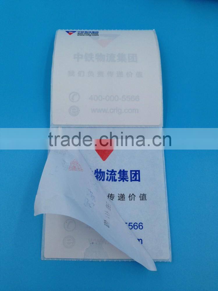 factory price direct thermal paper sticker label