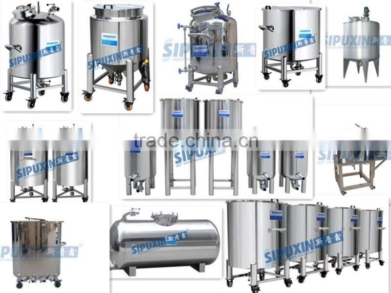 Sipuxin Hot sell lng storage tank (for food, daily care product, cosmetic industry)