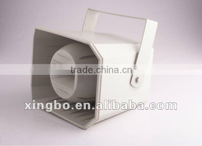 50 watts load pa horn speaker for outdoor use for wholesale