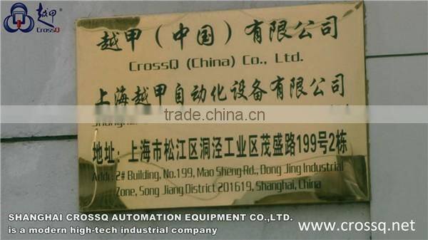 food ingredient metal detector