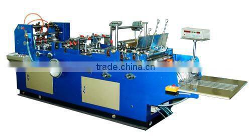 automatic bank envelope machine/ production line