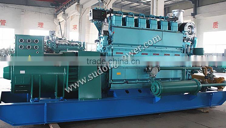 CCS,BV Marine generator-Zichai Static generators-China generator manufacturer