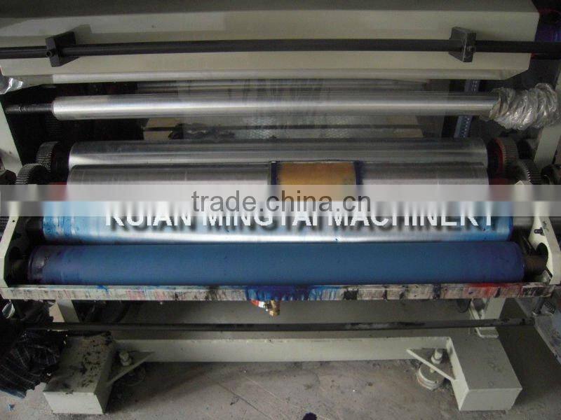 Press Roller for Flexographic Flexo Printing Machine