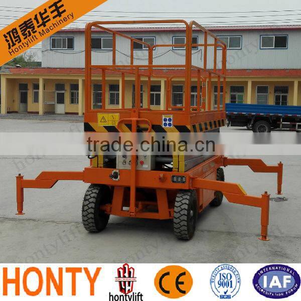 Hot sale electric scissor lifting platform price/hydraulic scissor lift platform